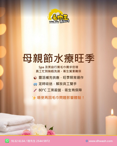 zh magazine.jpg