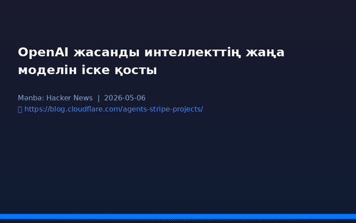 8f37201adcad.png
