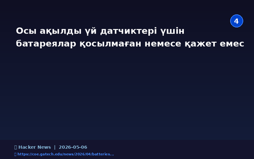 bb3f75d3ad57.png