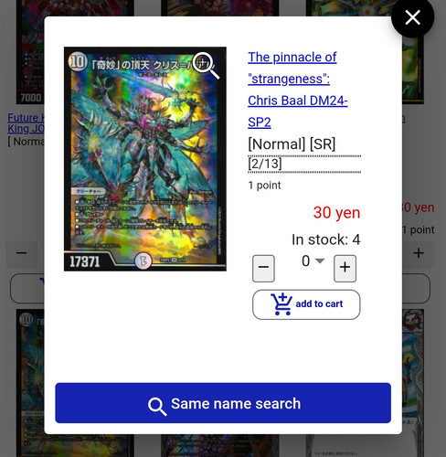 66add7dc1ac7.jpg