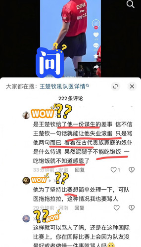 QQ图片20260506104715(1).jpg