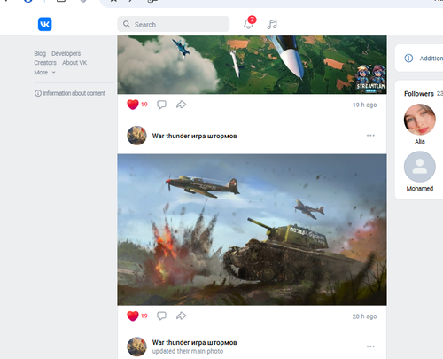 Screenshot 12.png