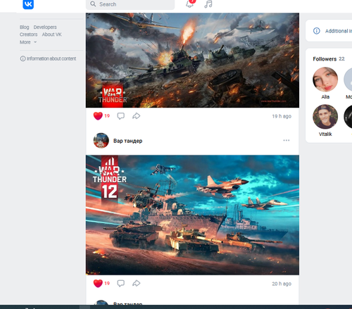 Screenshot 8.png