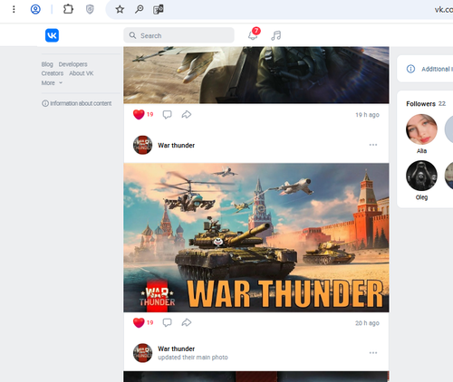 Screenshot 10.png