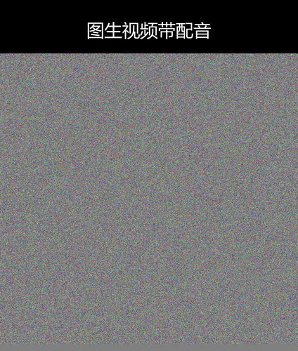upload temp 6357.png