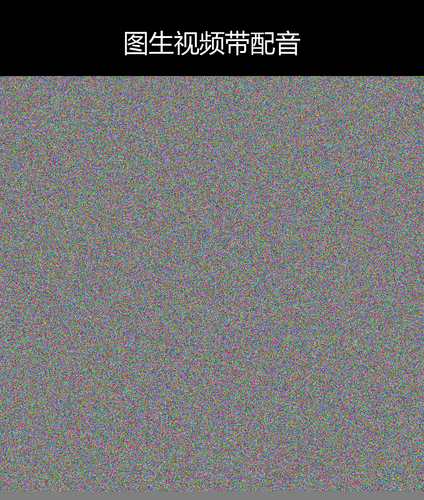 upload temp 13143.png