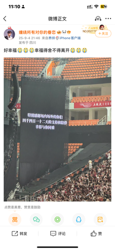 IMG 7604.png