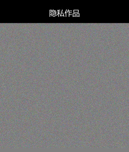upload temp 7081.png