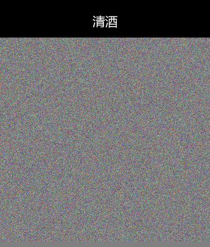 upload temp 3556.png