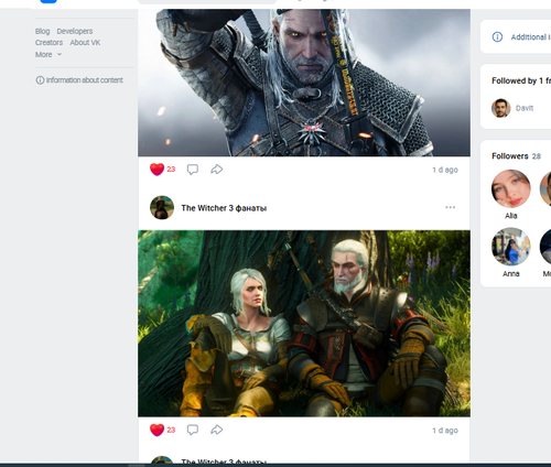 Screenshot 8.png