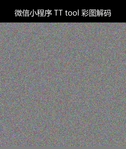 upload temp 240.png