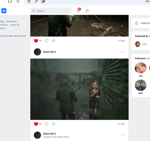 Screenshot 6.png