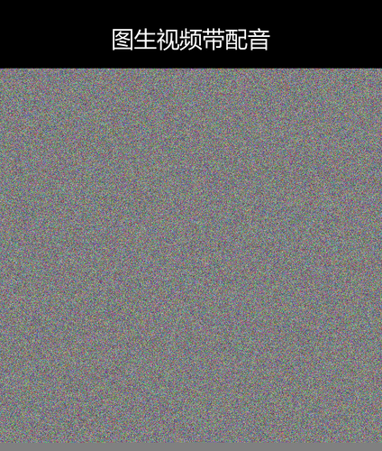 upload temp 7124.png