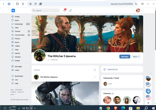 Screenshot 7.png