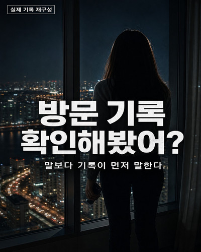 0ba20e98a930.jpg