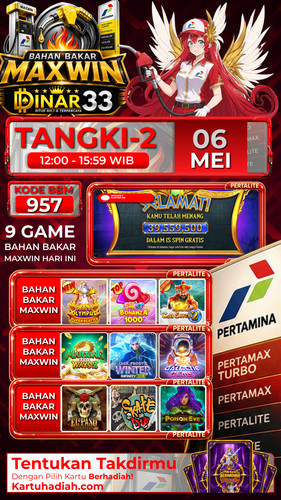 SERVER 3 DINAR33 2.jpg