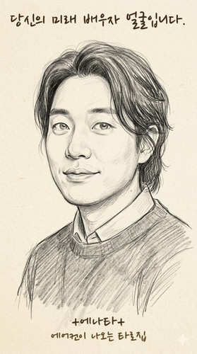 sketch 1778037721.jpg