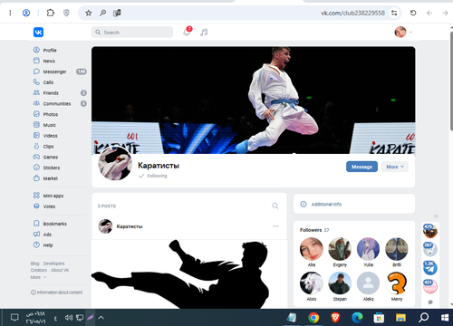 Screenshot 11.png