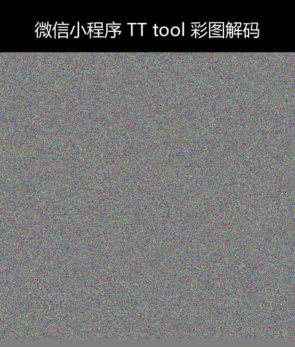 upload temp 7939.png