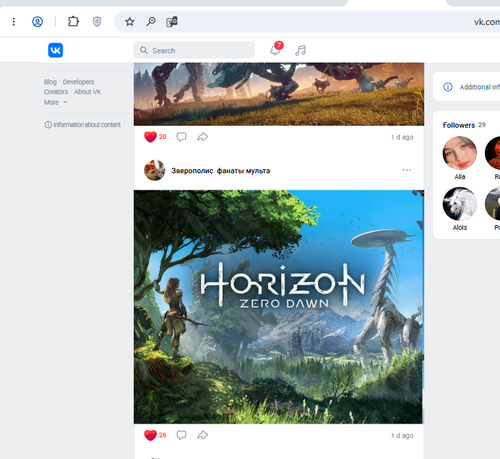 Screenshot 10.png