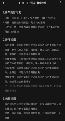 Screenshot 2026 0506 113358.png