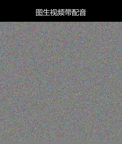 upload temp 6479.png