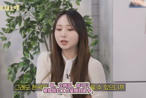 Screenshot 20260506 113840 bilibili.jpg
