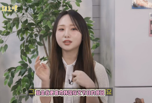 Screenshot 20260506 113929 bilibili.jpg
