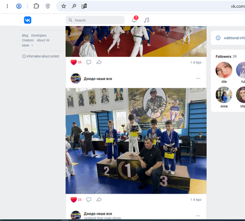 Screenshot 10.png