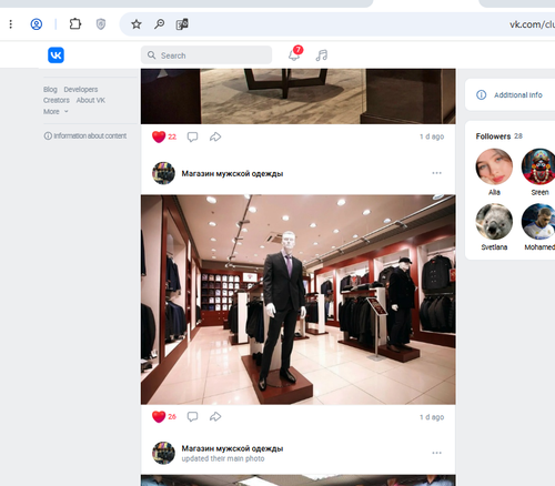 Screenshot 6.png