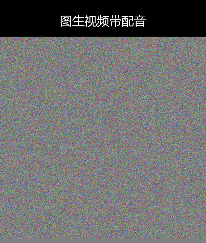 upload temp 264.png