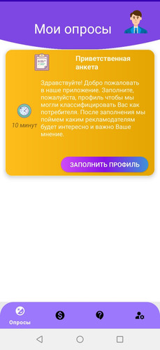 Screenshot 20260506 093301.jpg