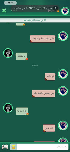 1000214059.jpg