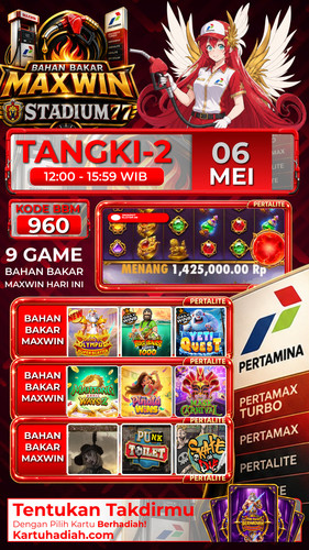 SERVER 3 STADIUM77 2.jpg