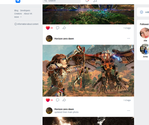 Screenshot 6.png