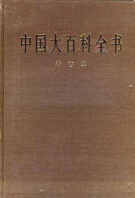 s1138291.jpg