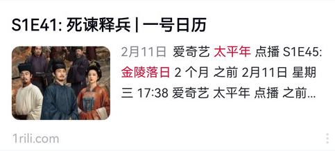 QQ 1778149016482.png