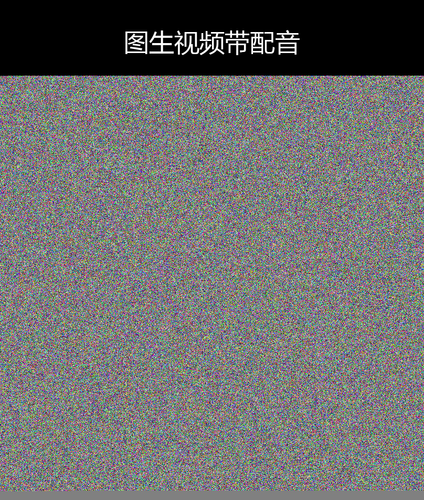 upload temp 23067.png