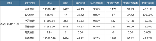 fbaea7353aee.png