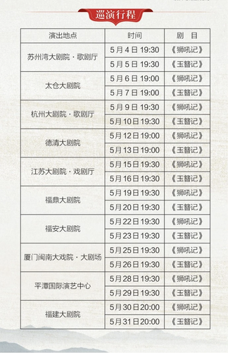 mmexport1778150188658.png