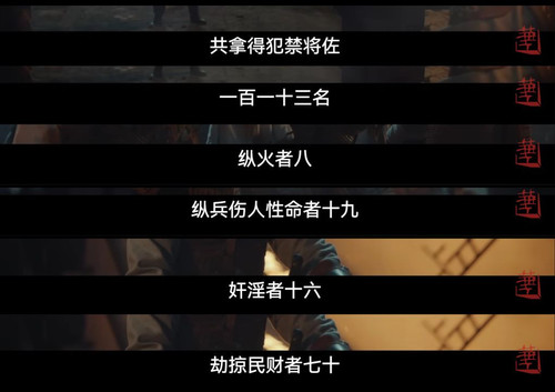jinling.jpg