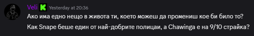 Discord HrqHn4HHQn.png