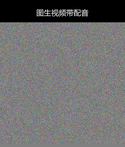 upload temp 24499.png