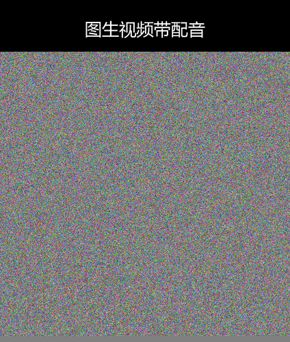 upload temp 11975.png