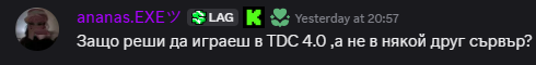 Discord l9b0dQICHN.png