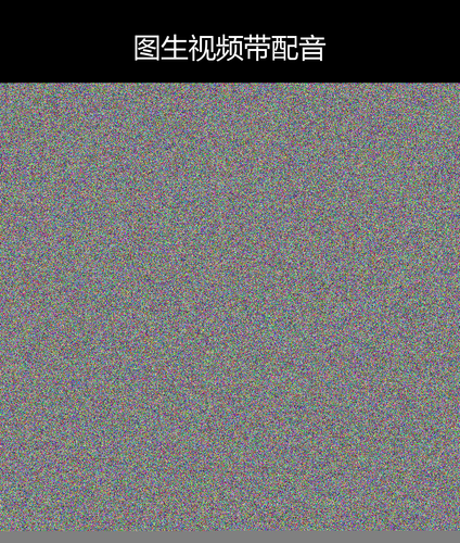 upload temp 20304.png