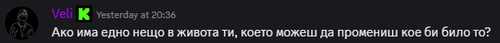 Discord dWx4L0aQts.png