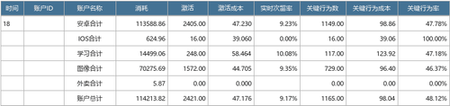 fe050bb10f1a.png