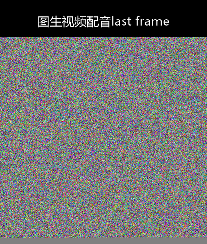 upload temp 38615.png