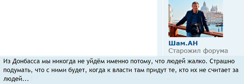 не уйдем.png